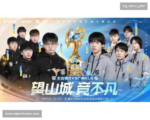 王者荣耀电竞世界杯中国战队逆风翻盘绝杀韩国卫冕冠军全程回顾 王者荣耀电竞世界杯中国战队逆风翻盘绝杀韩国卫冕冠军全程回顾