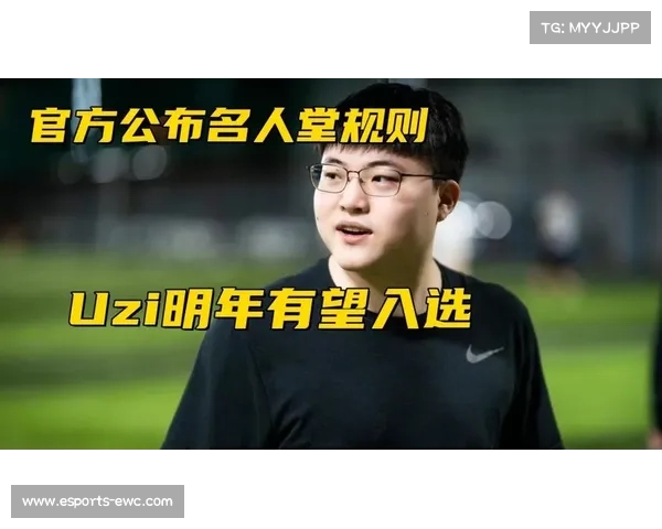 LPL解说米勒预言未来Uzi与Doinb之子或将迎战Faker之子 LPL解说米勒预言未来Uzi与Doinb之子或将迎战Faker之子